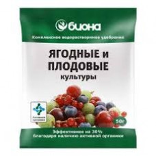 Удобрение комплексное Биона-Ягодные и плод.культуры, 50гр, 799-096
