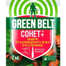 Средство от вредителей Сонет+ 2мл(ампула)  697-043