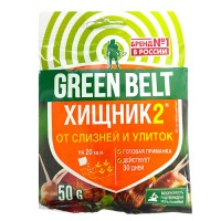 Средство Хищник от слизней и улиток 50гр