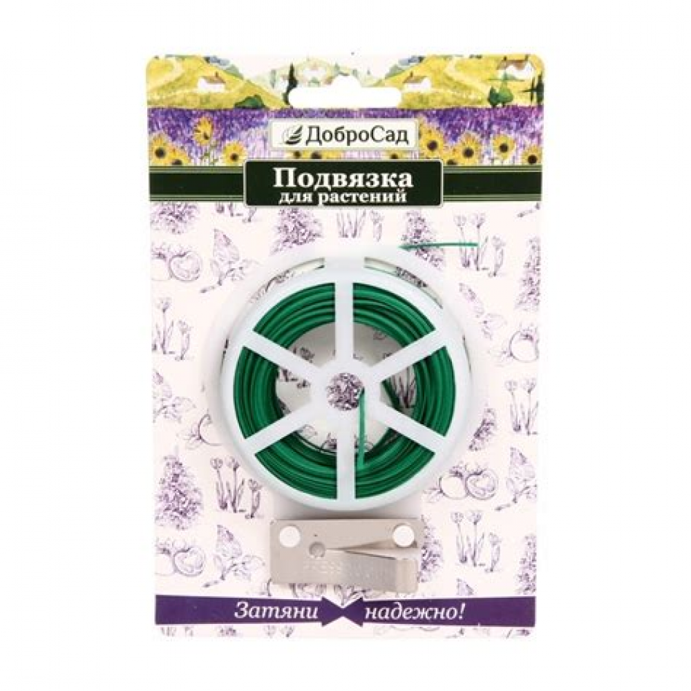 Подвязка для растений 50 м на катушке с ножом 740-047 Подвязка для растений 50 м на катушке с ножом 740-047
