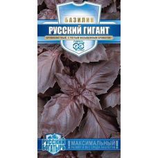 Семена Базилик Русский гигант 0,1 гр 