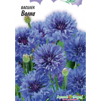 Семена Цветы Василек Волна синий 0,2г