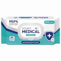 Салфетки влажные SMART с клапаном №50