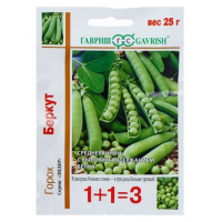 Семена Горох Беркут 25гр. 1+1