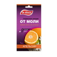Средство от моли апельсин (секция картонная) 1шт Dr.Klaus