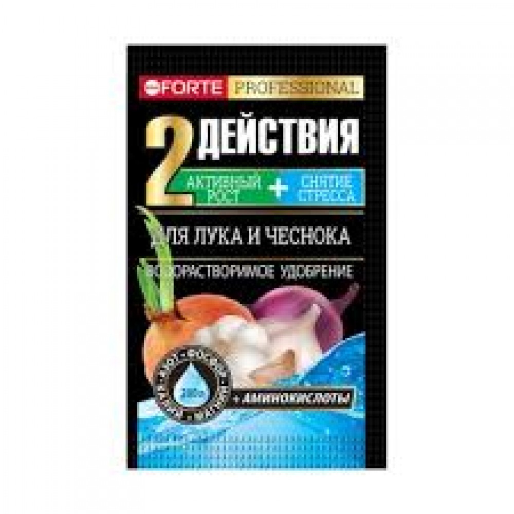 Удобрение водораств. Для лука и чеснока с аминокислотами 100г Bona Forte Удобрение водораств. Для лука и чеснока с аминокислотами 100г Bona Forte