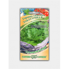 Семена Горчица листовая Закусочная 1,0г
