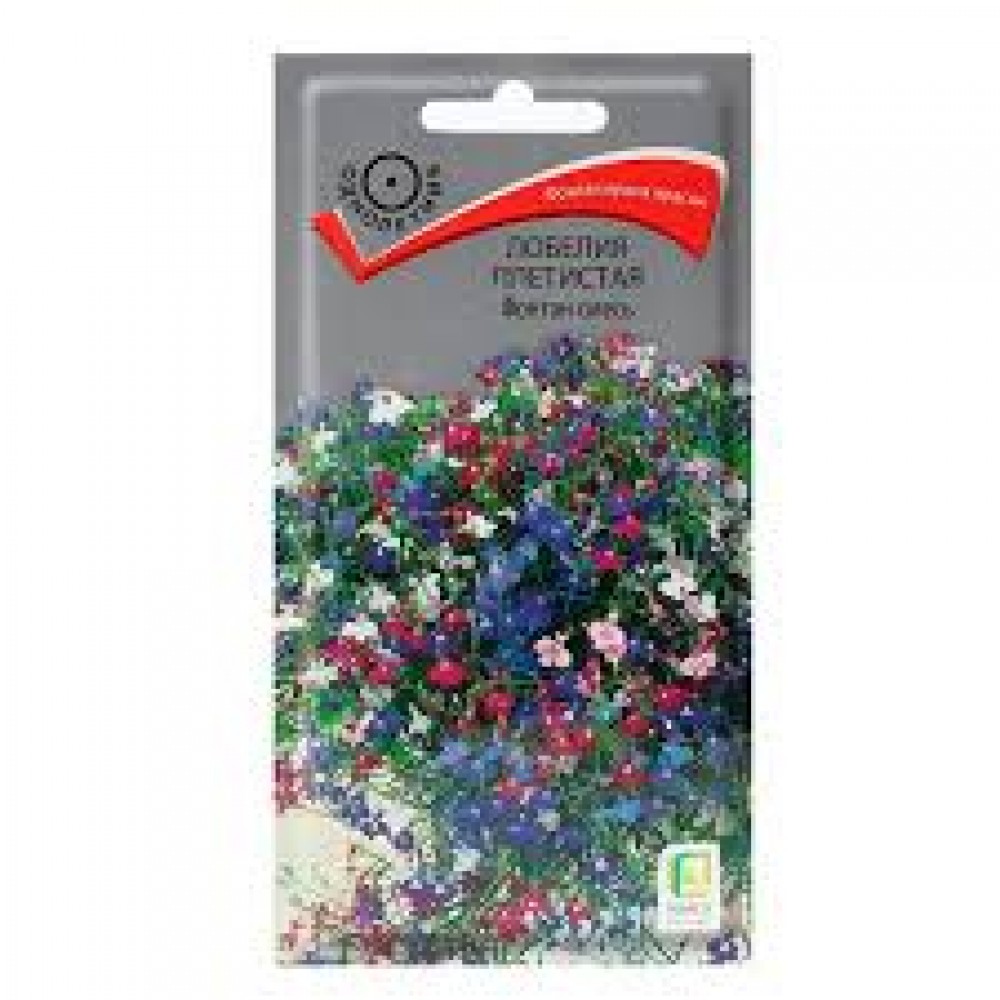 Семена Цветы Лобелия Фонтан смесь 0,1г Поиск