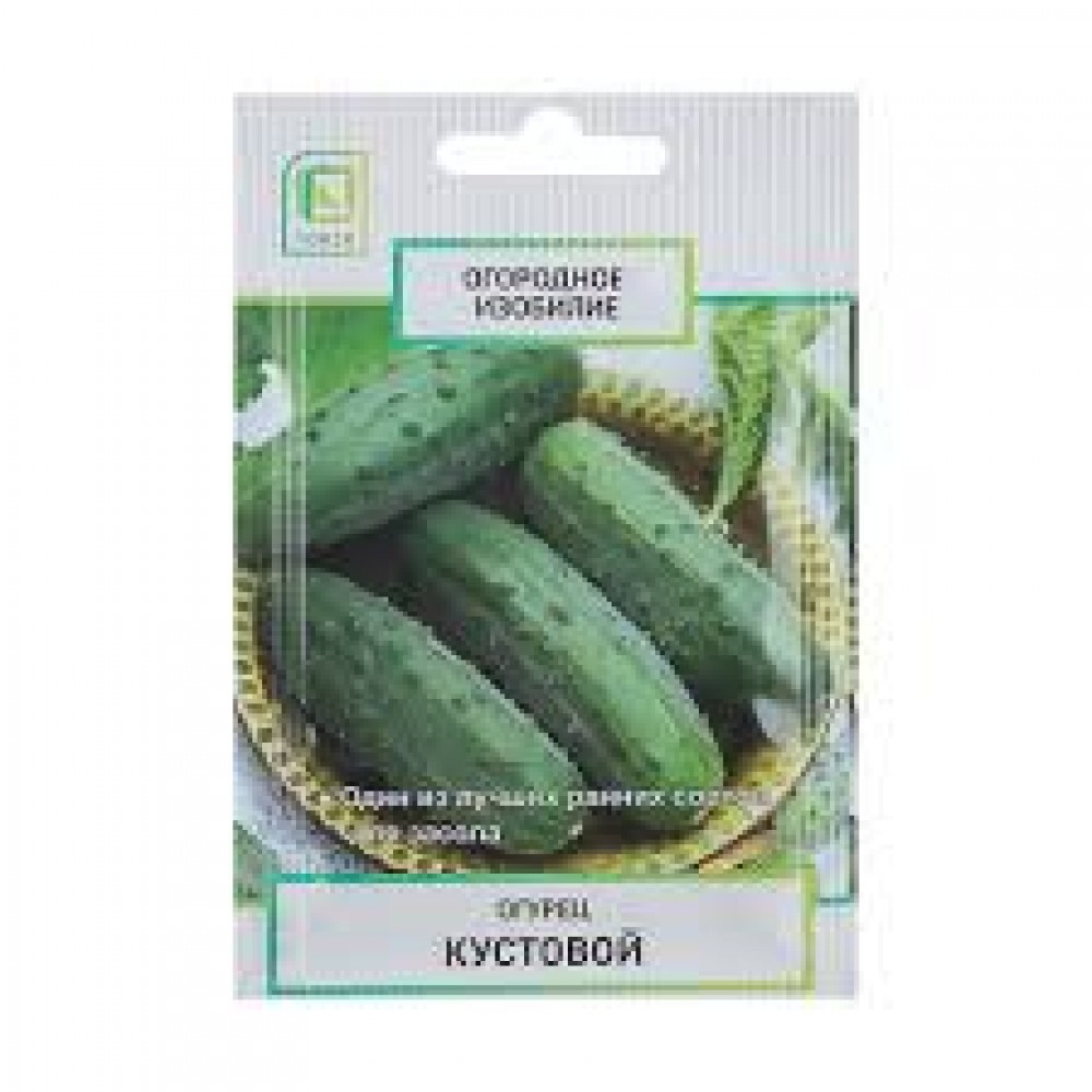 Семена Огурец Кустовой 0,5г Семетра Поиск