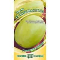 Семена Дыня Медовая роса F1 0,5г