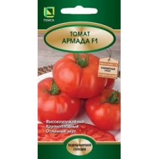 Семена Томат Армада F1 12шт Поиск