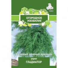 Семена Укроп Гладиатор 2гр Огородное изобилие Поиск