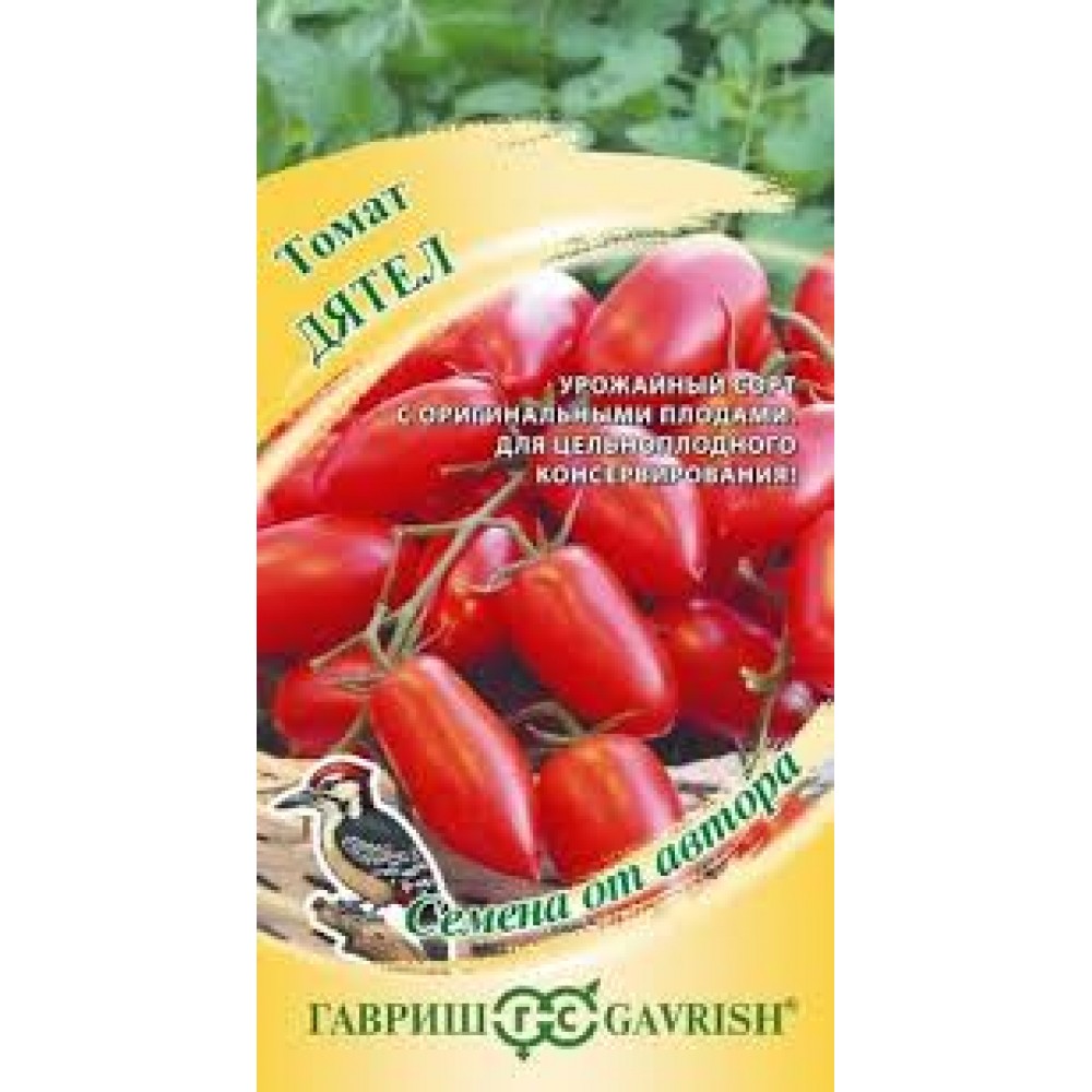 Семена Томат Дятел 0,3гр пальчиковый Н26