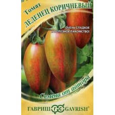 Семена Томат Леденец коричневый 0,05гр Н22