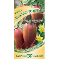 Семена Томат Леденец розовый 0,05гр Н22