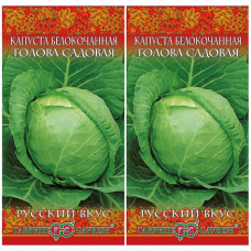 Семена Капуста белокоч. Голова садовая 0,3г + Укроп Удалец 2,0г