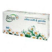 Салфетки косметические Белюкс белые 3 сл 60л