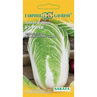 Семена Капуста пекинская Ричи F1 10шт