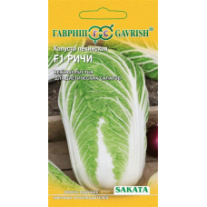 Семена Капуста пекинская  Ричи F1 10шт