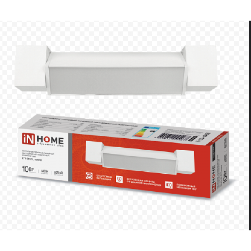 Светильник трековый линейный светодиодный поворотный LTR- 01R-TL 10Вт 4000К 1000Лм 210мм белый Светильник трековый линейный светодиодный поворотный LTR- 01R-TL 10Вт 4000К 1000Лм 210мм белый