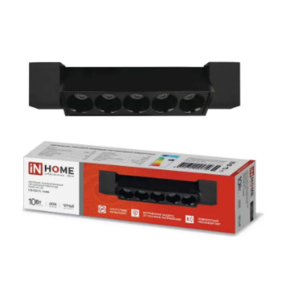 Светильник трековый линейный светодиодный поворотный LTR- 02R-TL 1040В 4000К 1000Лм 210мм черны Светильник трековый линейный светодиодный поворотный LTR- 02R-TL 1040В 4000К 1000Лм 210мм черны