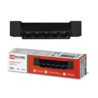 Светильник трековый линейный светодиодный поворотный LTR- 02R-TL 1040В 4000К 1000Лм 210мм черны