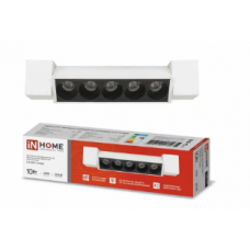 Светильник трековый линейный светодиодный поворотный LTR- 02R-TL 1040W 10Вт 4000К 210мм белый Светильник трековый линейный светодиодный поворотный LTR- 02R-TL 1040W 10Вт 4000К 210мм белый