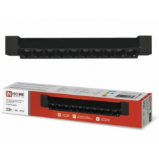 Светильник трековый линейный светодиодный поворотный LTR- 02R-TL 20Вт 4000К 2000Лм 345мм черный Светильник трековый линейный светодиодный поворотный LTR- 02R-TL 20Вт 4000К 2000Лм 345мм черный