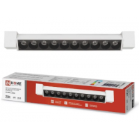 Светильник трековый линейный светодиодный поворотный LTR- 02R-TL 2040W 20Вт 4000К 345мм белый