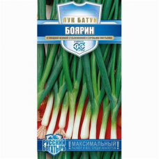 Семена Лук батун Боярин 0,5 г