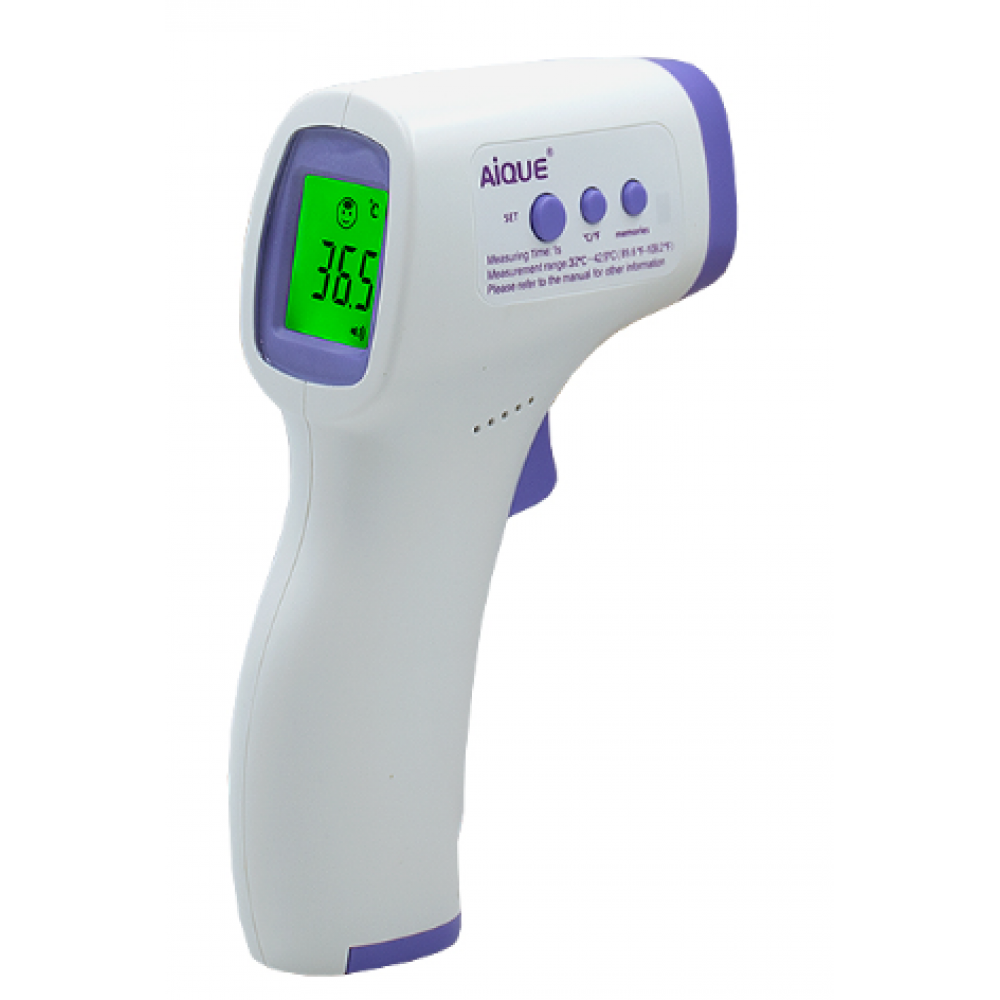 Пирометр HL-E31 бесконтактный SP-153