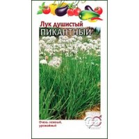 Семена Лук душистый Пикантный 0,2г