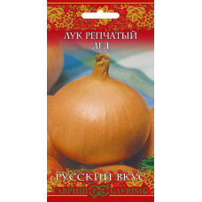 Семена Лук репч. Дед 1,0гр.