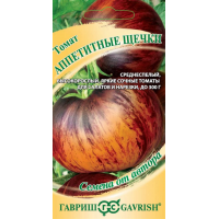 Семена Томат Аппетитные щечки (фиолетово-желтый биколор) 0,05гр