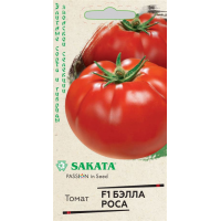 Семена Томат Бэлла Роса  F1  (8шт) Саката