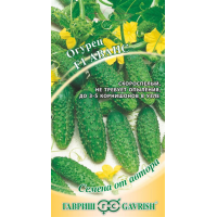 Семена Огурец Аванс F1 10 шт. корнишон