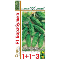 Семена Огурец грунтовый Барабулька F1 (10шт) корнишон