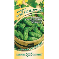 Семена Огурец Веселые друзья F1 корнишон 10шт