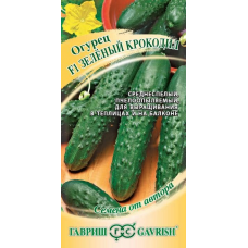 Семена Огурец Зеленый крокодил 10шт