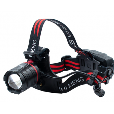 Фонарик налобный Z501-P70