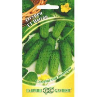 Семена Огурец Цыган F1 10 шт.