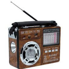 Портативная колонка XB-423URT