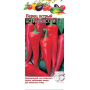 Семена Перец острый Астраханский 0,1 гр Уд.с.