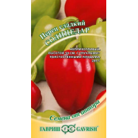 Семена Перец Солнцедар 0,1 г