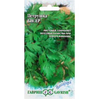 Семена Петрушка листовая Бисер 2,0г