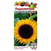 Семена Подсолнечник Воронежский 638 10 г