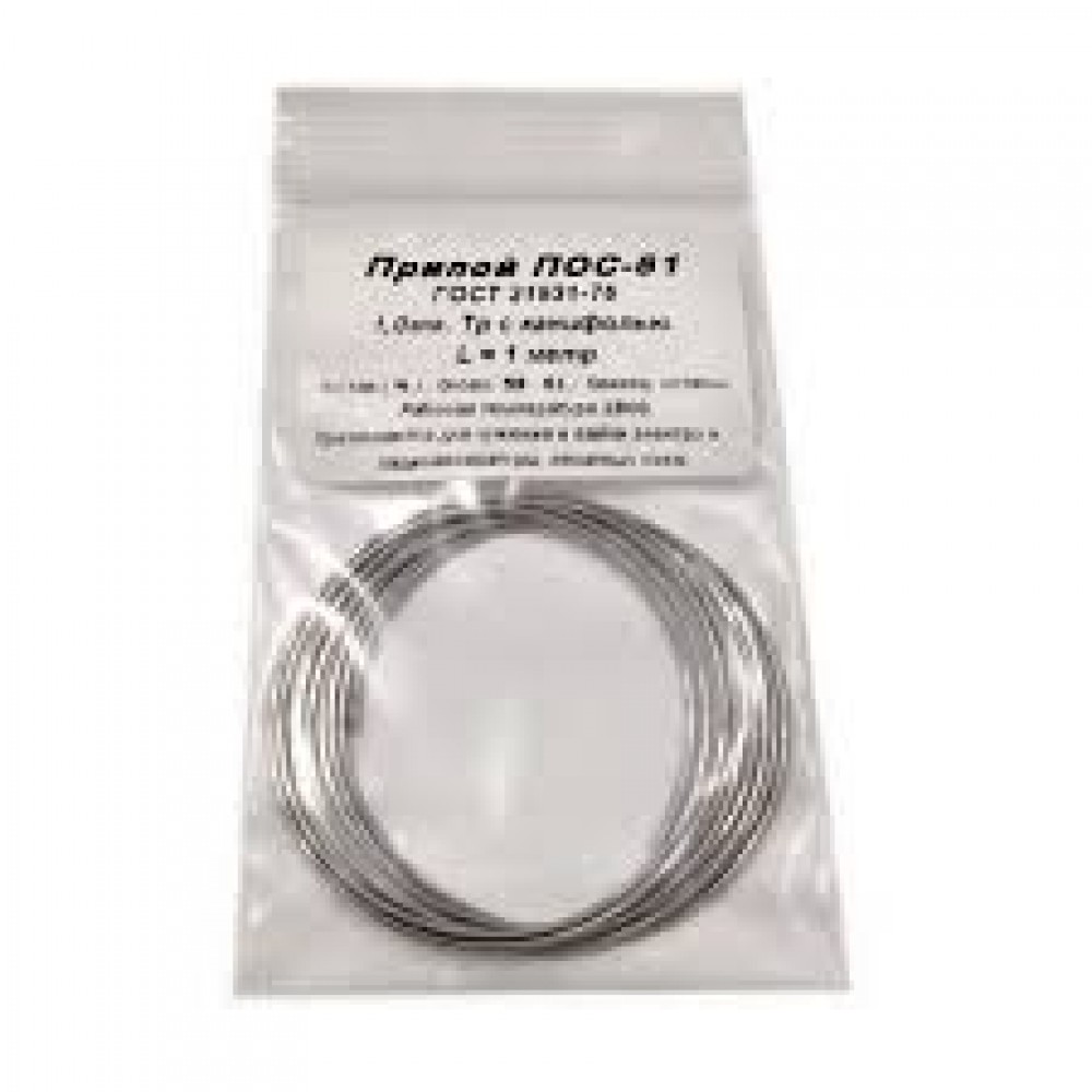 Припой с канифолью ПОС-61 спираль 3.0 мм х 1м SP-01026