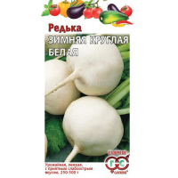 Семена Редька Зимняя круглая белая 2,0 г