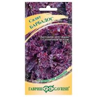 Семена Салат Барбадос красный 0,5 гр