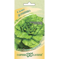 Семена Салат Домино 0,5 гр